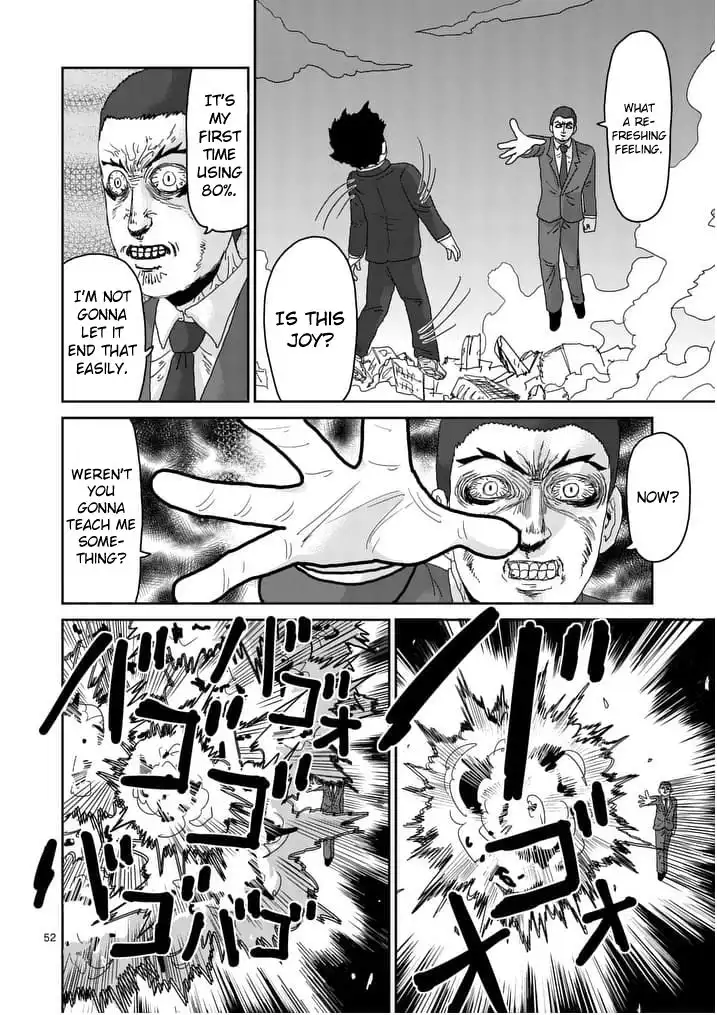 Mob Psycho 100 Chapter 90.7 5